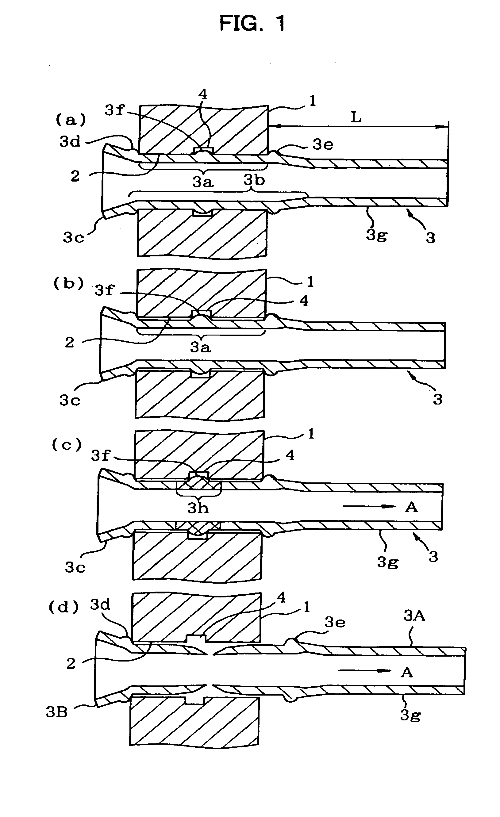 Removing method of tube