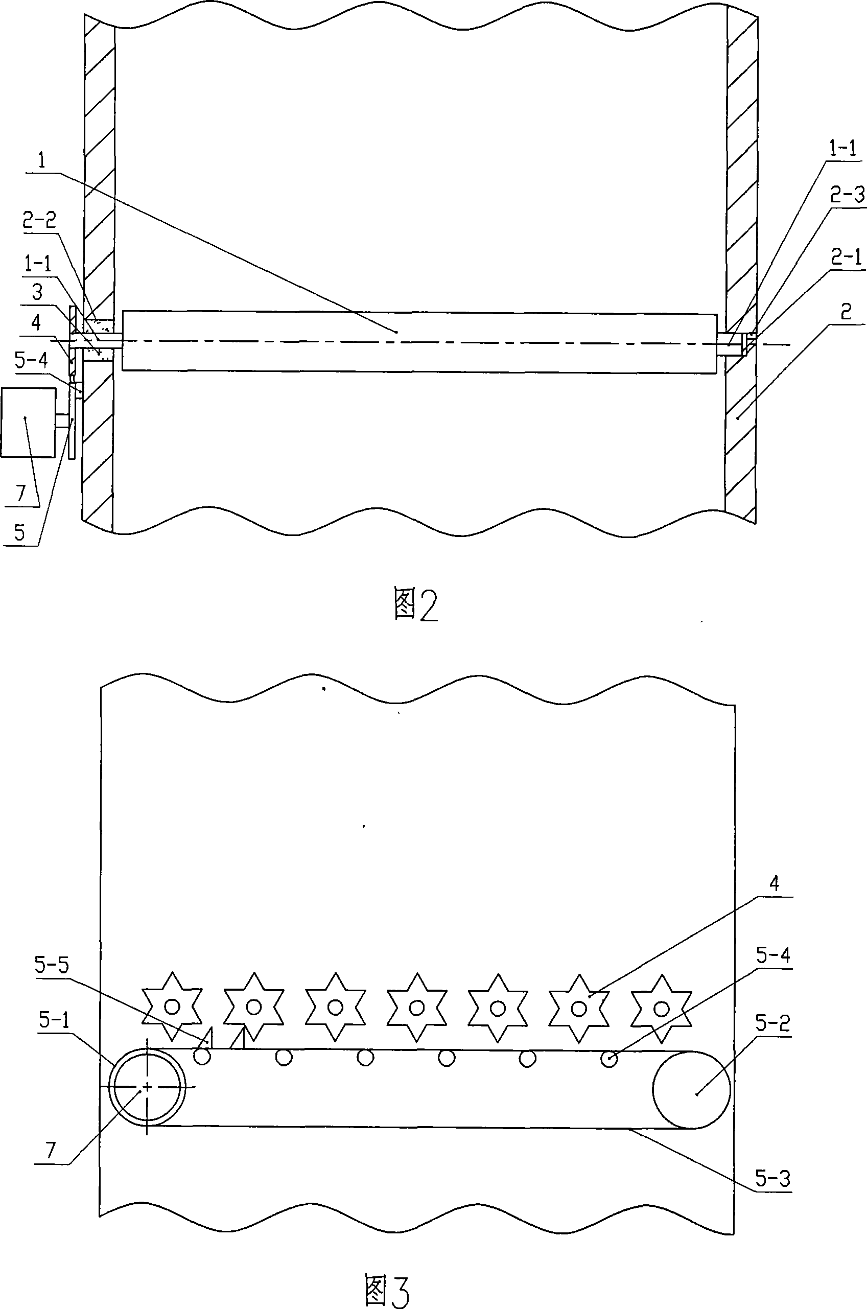 Triangle roll-over type moving grate