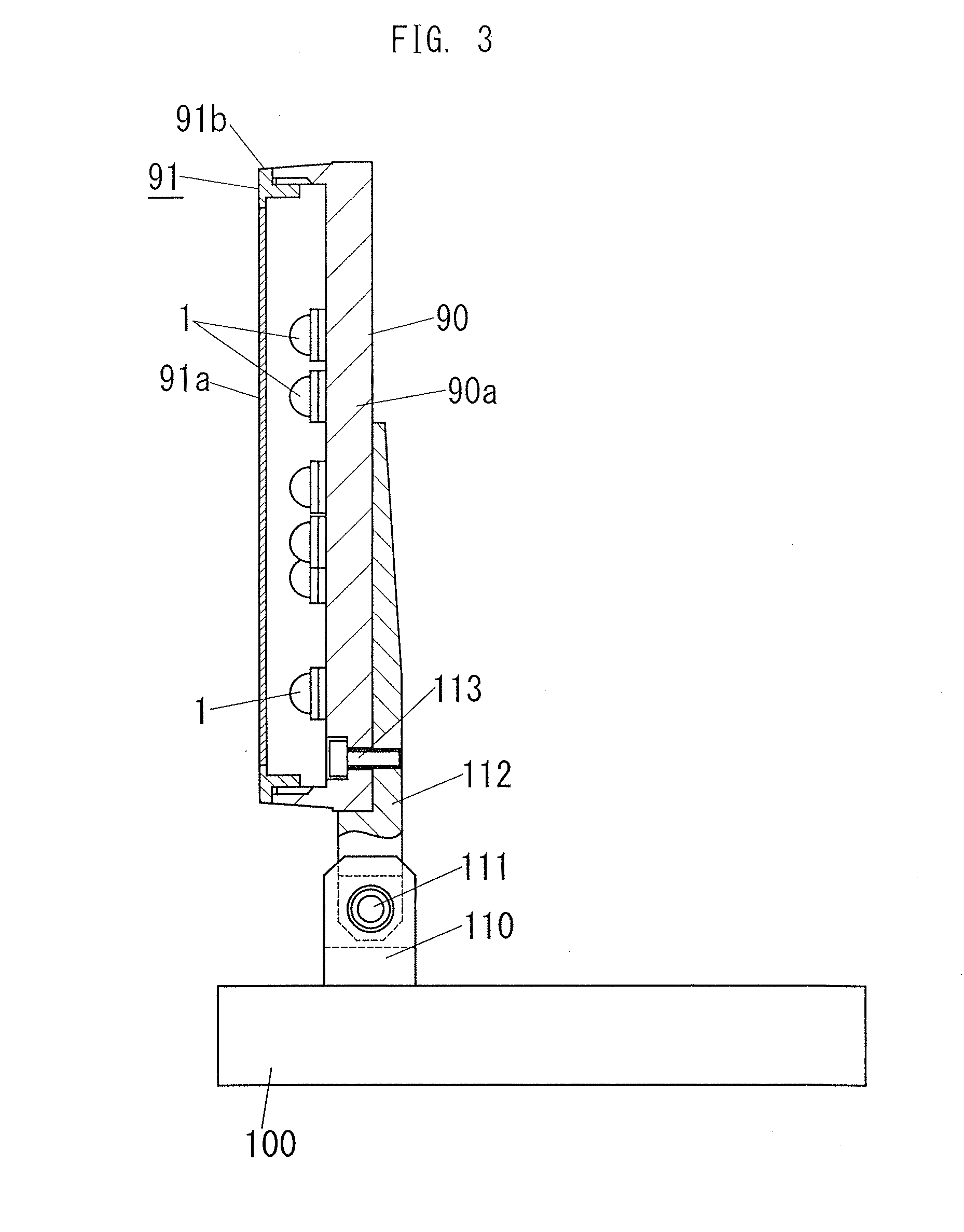 Light-emitting device