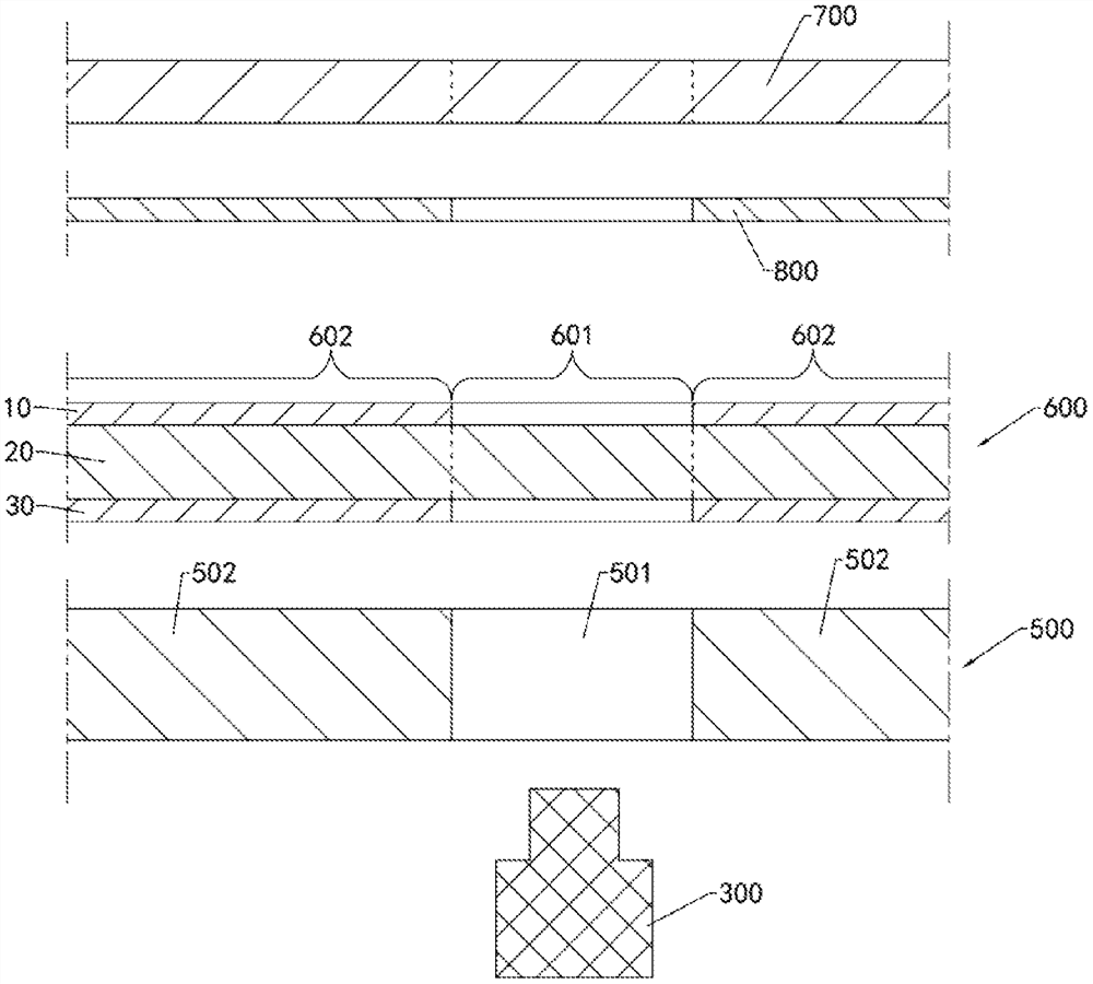 Liquid crystal display panel, liquid crystal display and electronic equipment