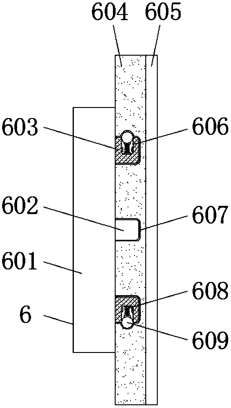 Part machining and fixing clamp for numerical control drilling machine