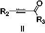 A kind of preparation method of quinoline derivative