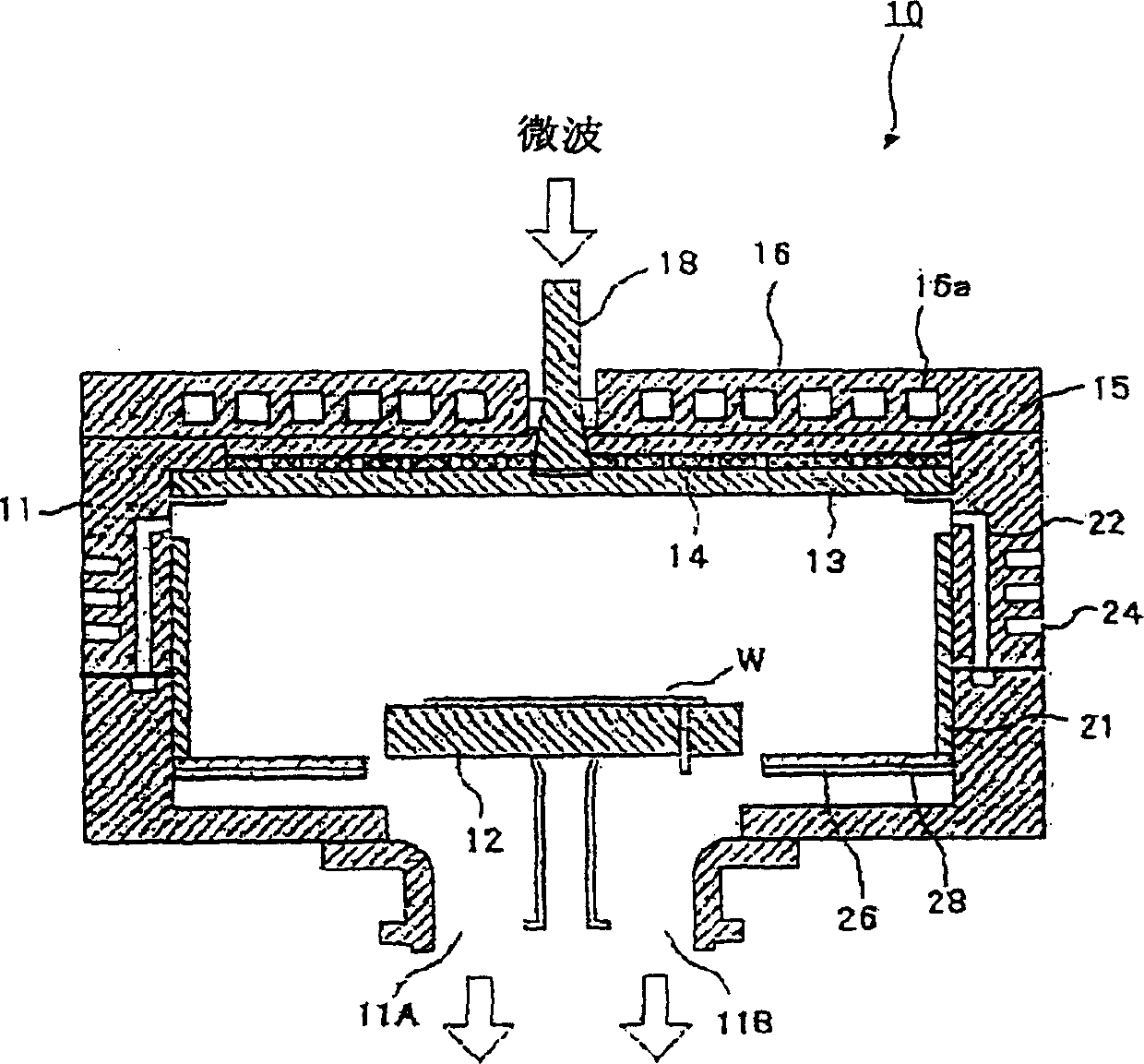 Plasma processing apparatus, process vessel for plasma processing apparatus and dielectric plate