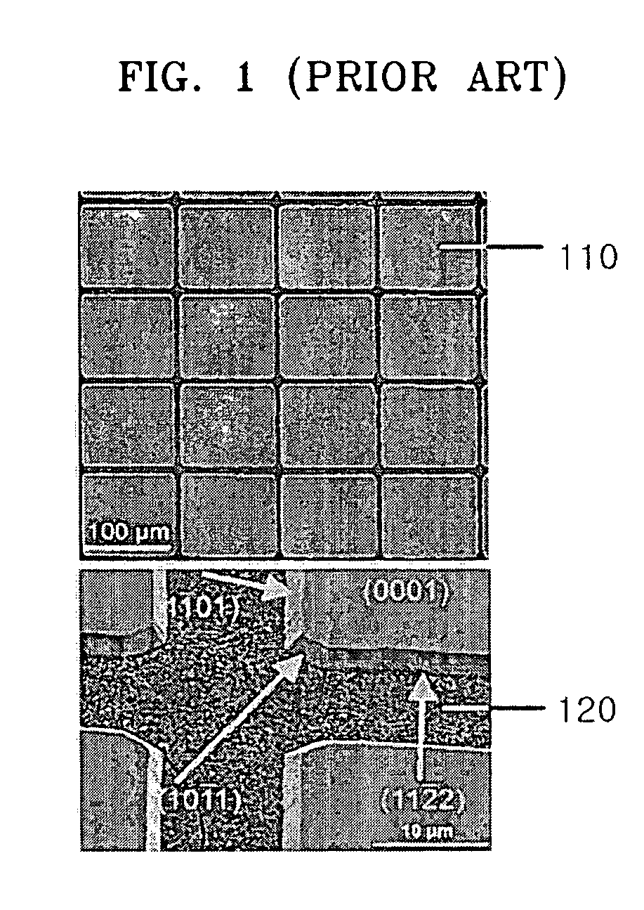 Semiconductor light emitting device and method of manufacturing the same