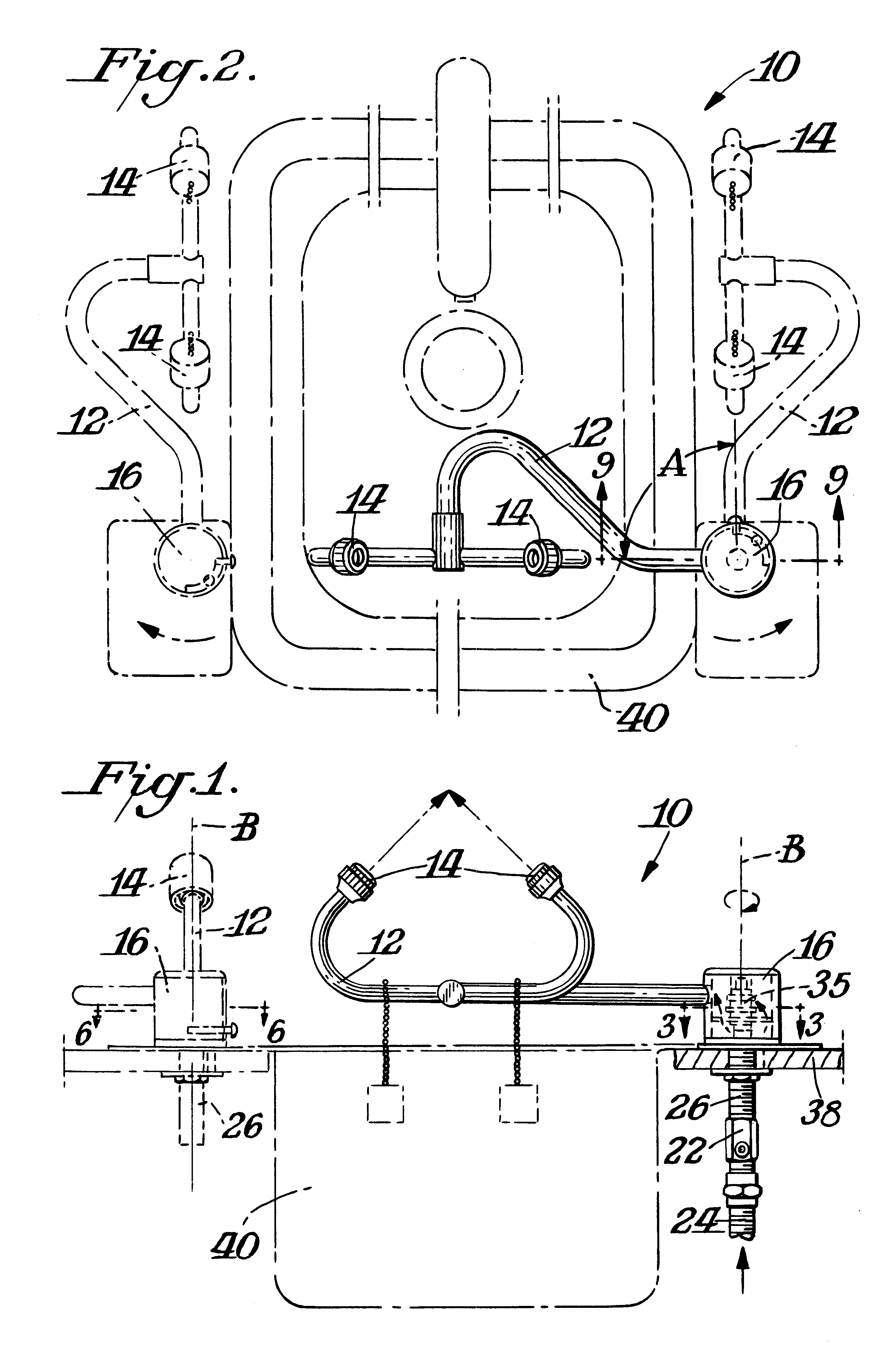 Emergency eyewash apparatus