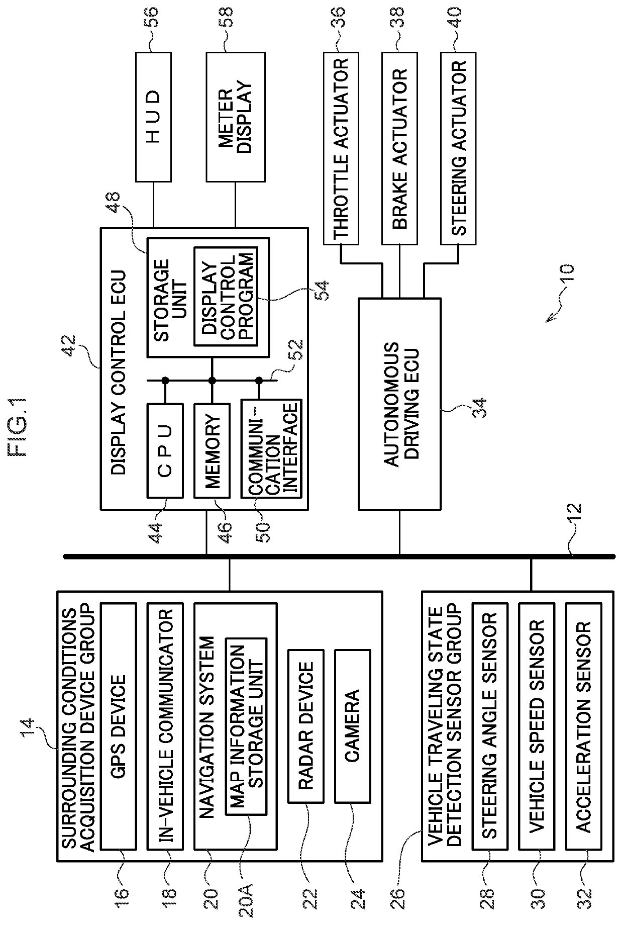 Vehicle display device