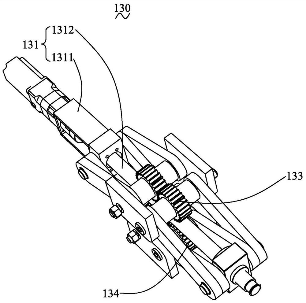 Lifting device