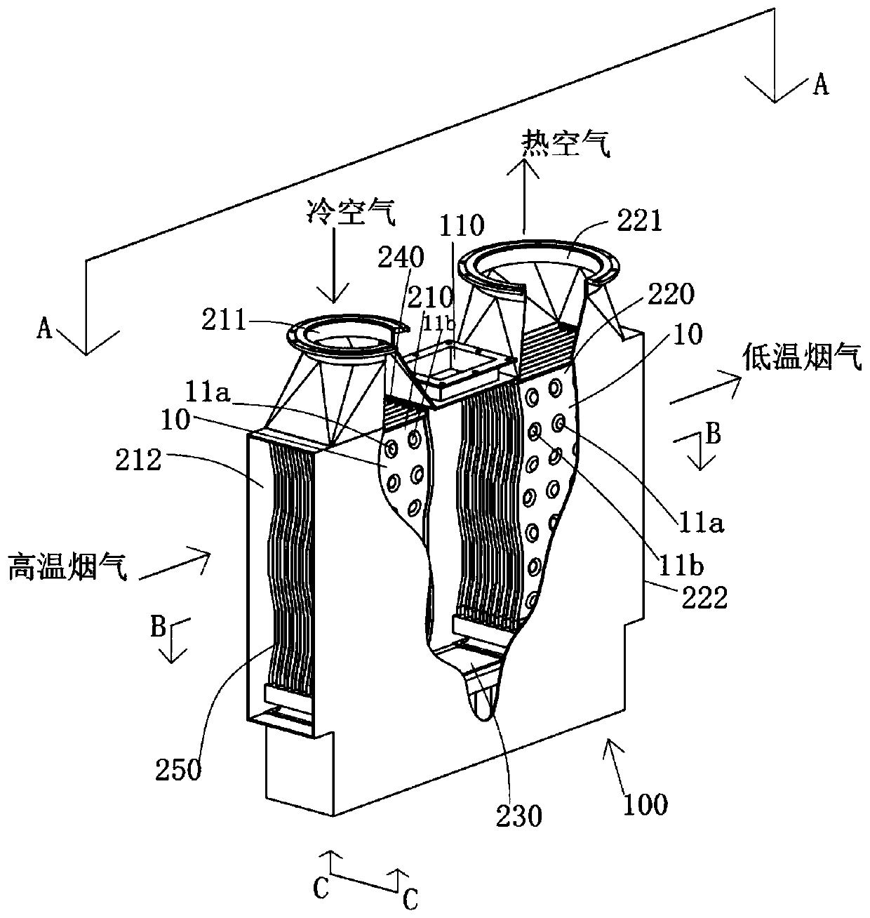 Efficient plate-type air preheater