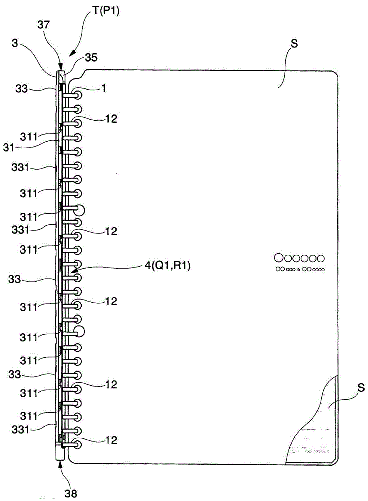 Binding tool