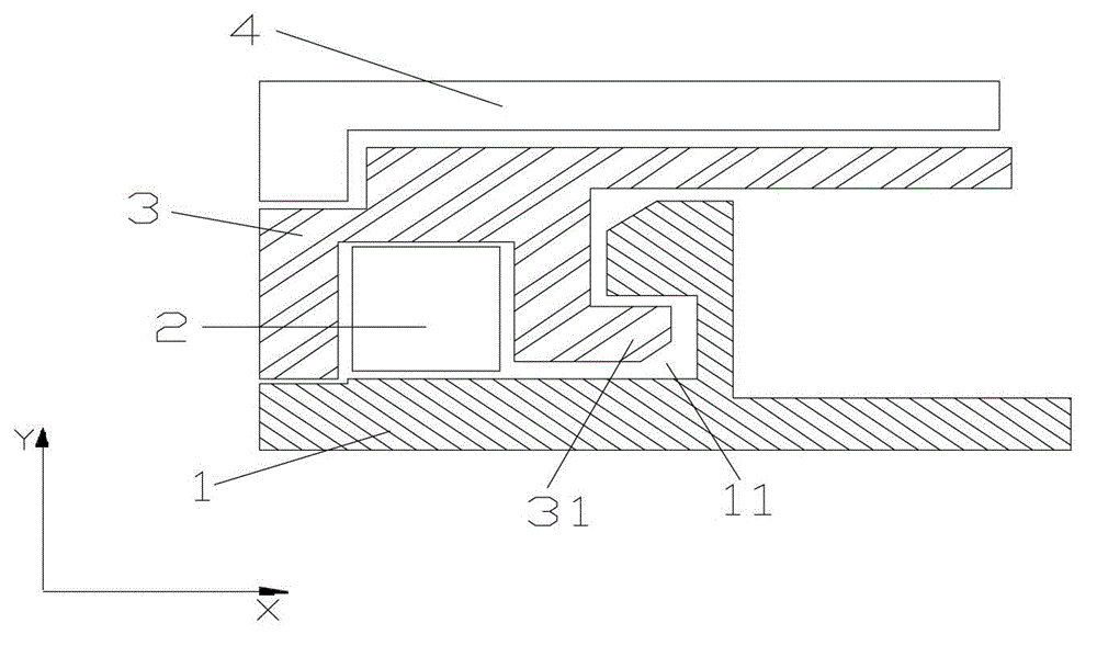 Waterproof structure and electronic terminal