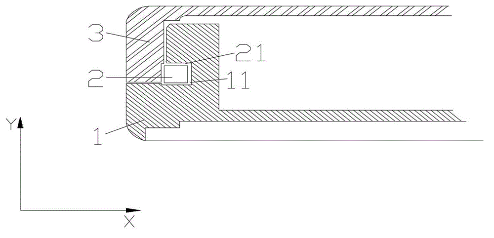 Waterproof structure and electronic terminal