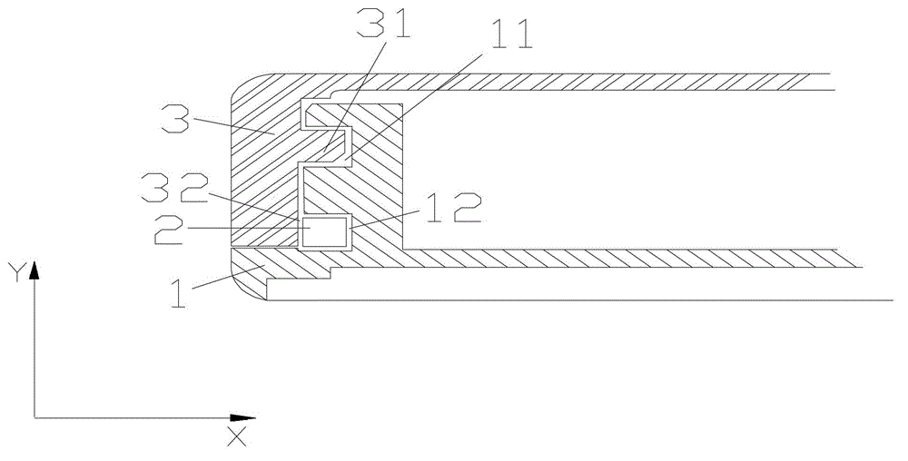 Waterproof structure and electronic terminal