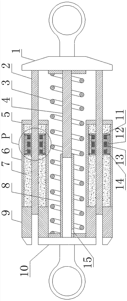 Magnetorheological Shock Absorber Based on Parallel Structure