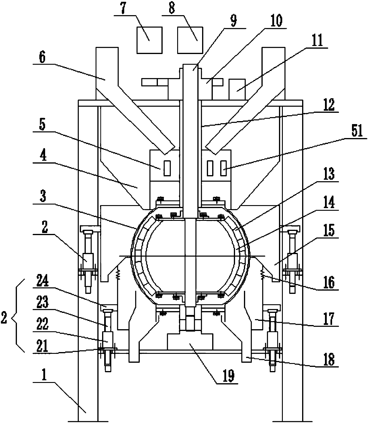 Magnetic separator