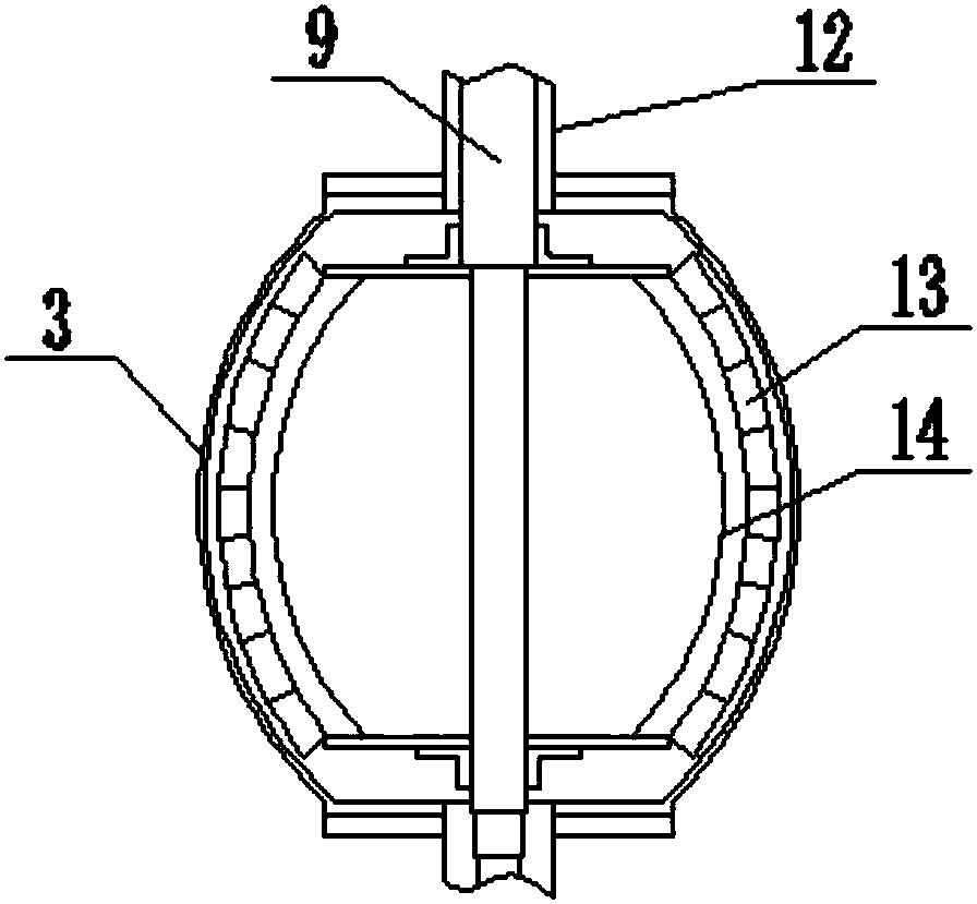 Magnetic separator