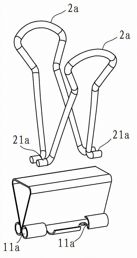 Binder chip assembling mechanism