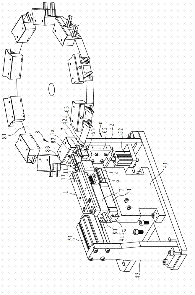 Binder chip assembling mechanism