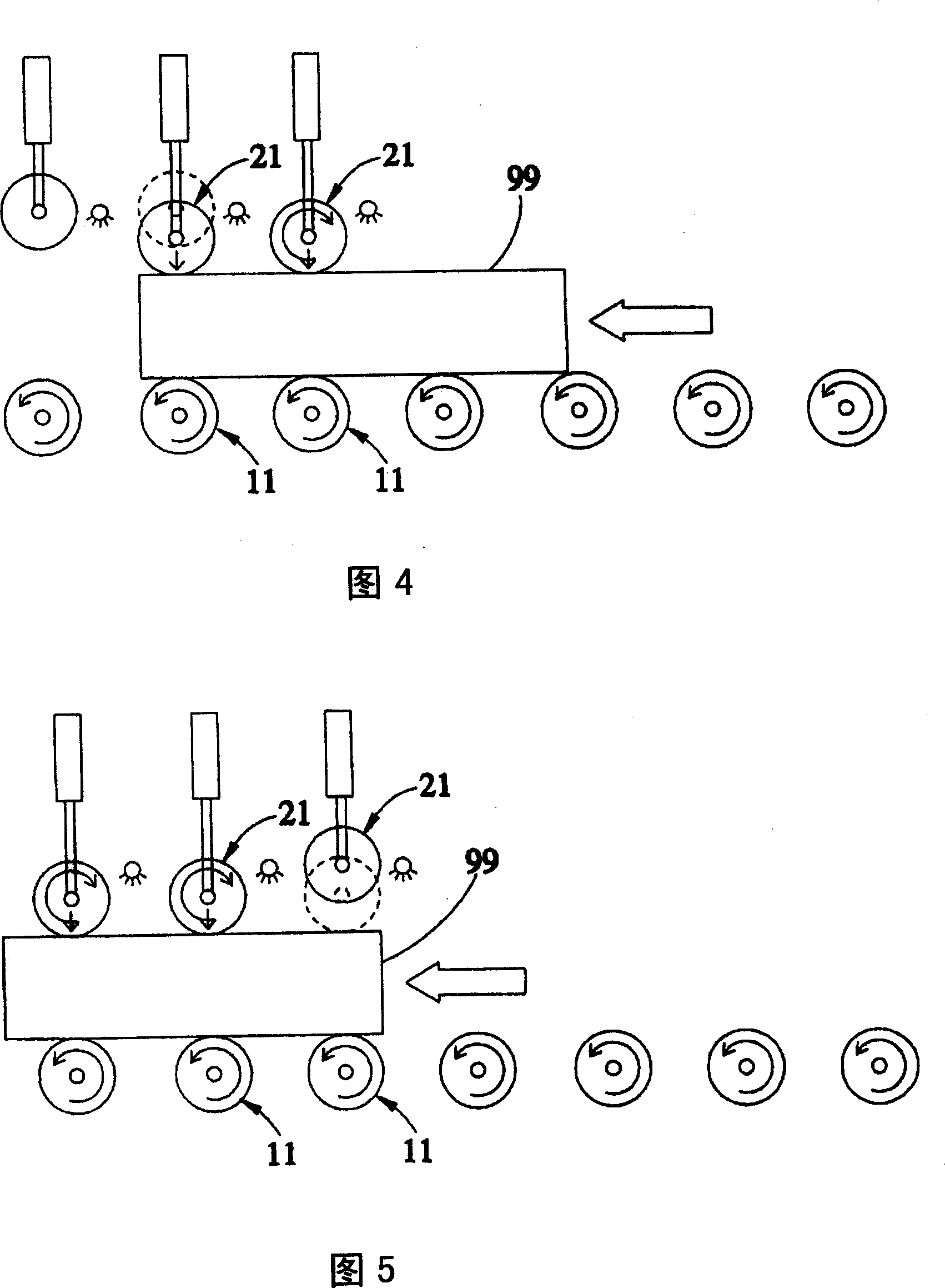 Low-error-feeding method for plate material and apparatus using said method