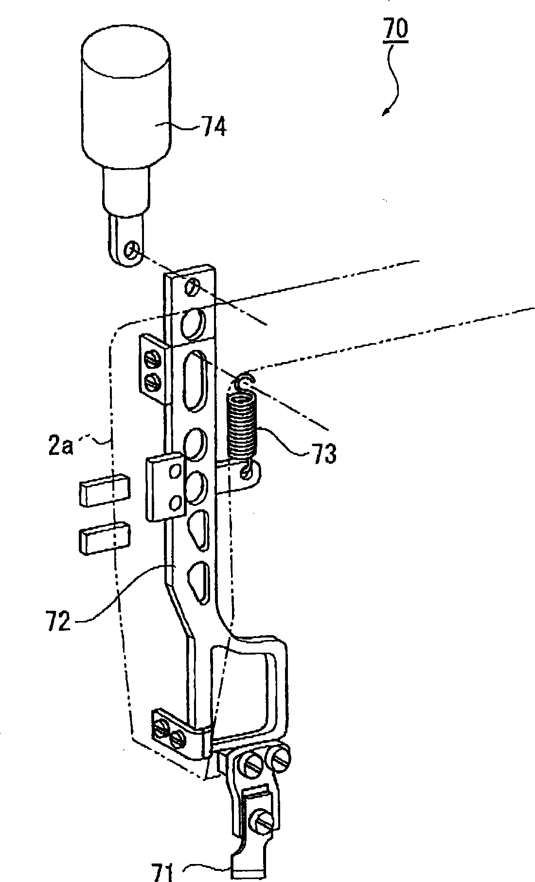 Sewing machine