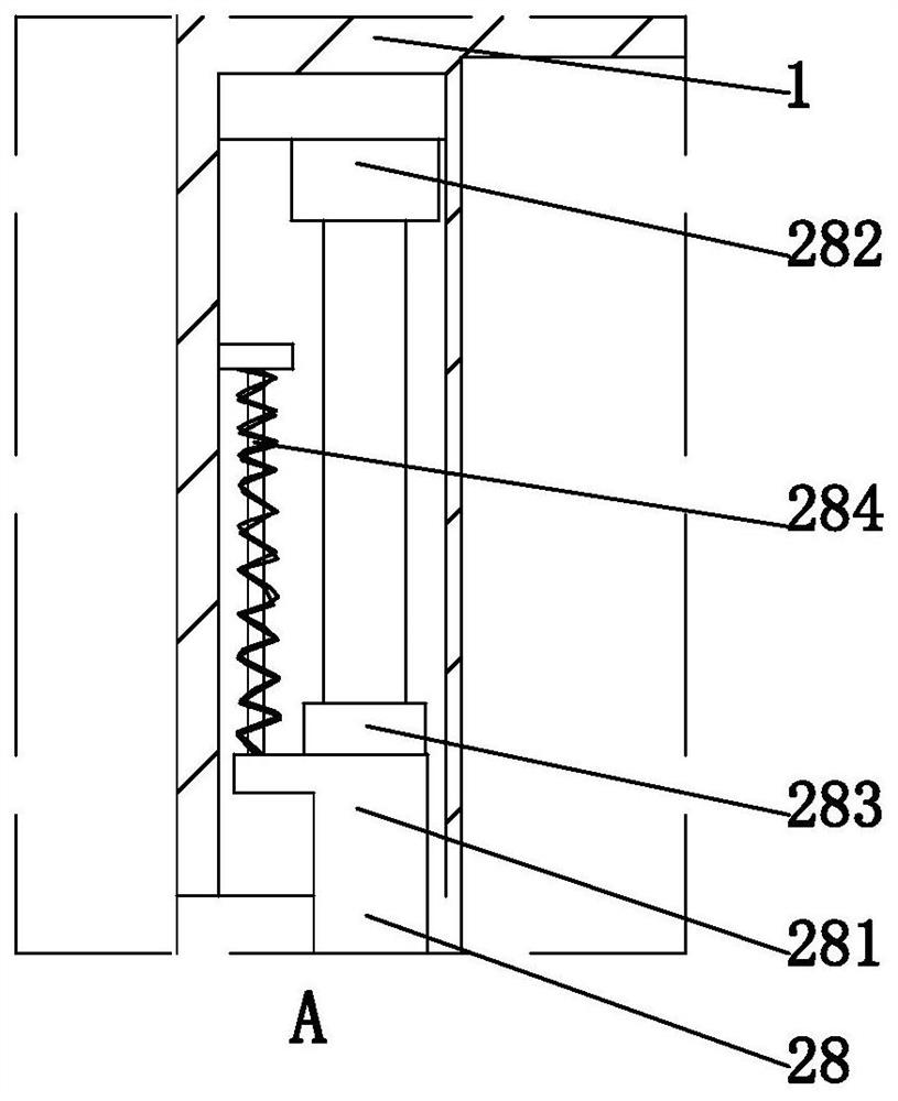 Online real-time monitoring treatment system for printing and dyeing sewage treatment