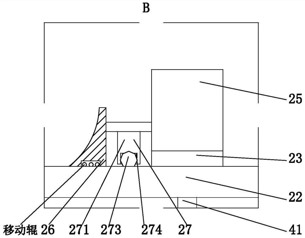 Online real-time monitoring treatment system for printing and dyeing sewage treatment