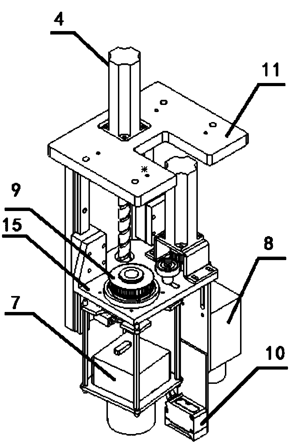 Core fluorescent light and white light integrated image acquiring system and method