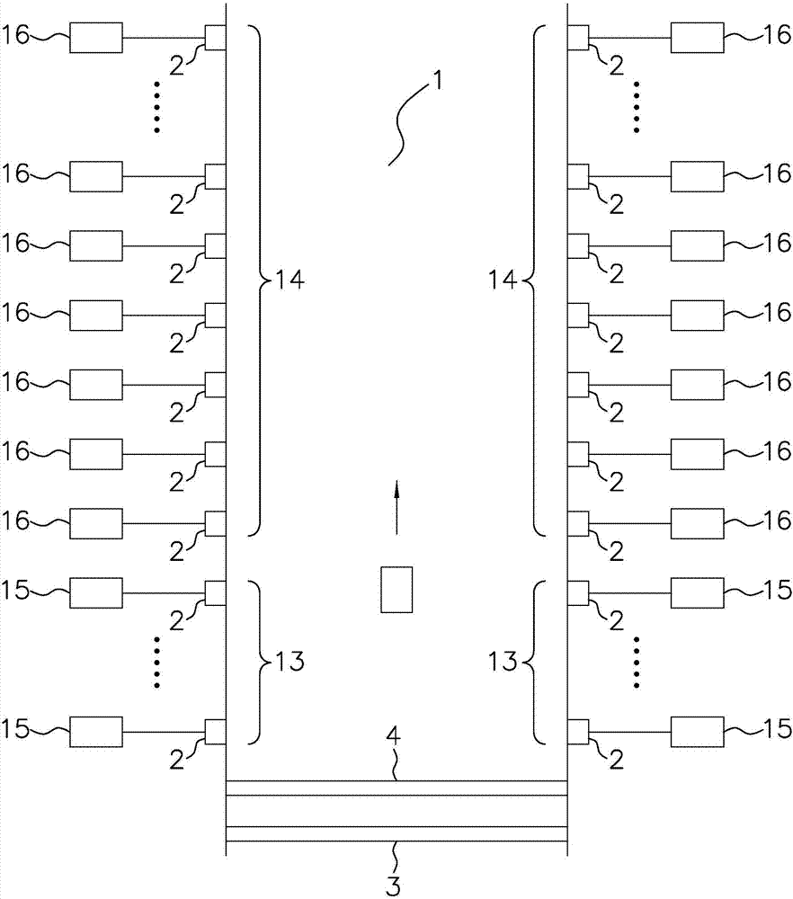 Intelligent street lamp system