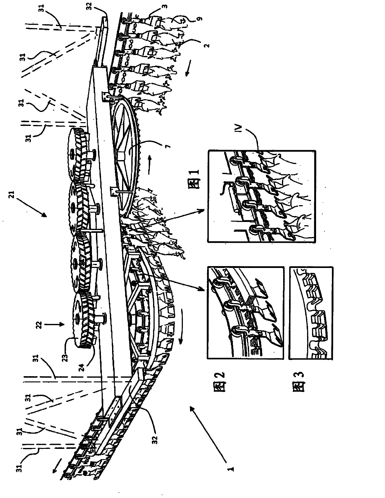 Apparatus for weighing slaughterhouse products and method for using the same