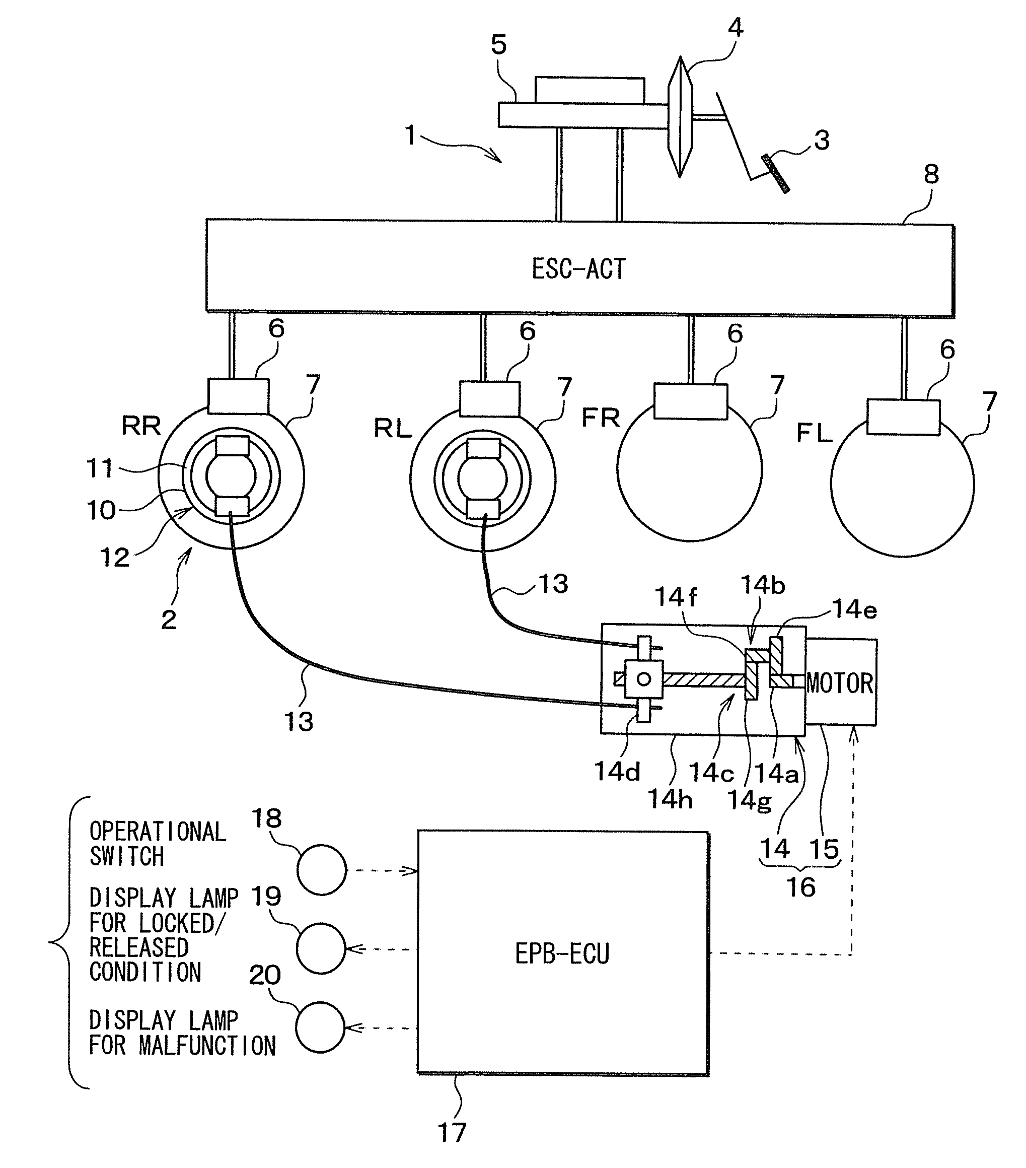 Parking brake control system