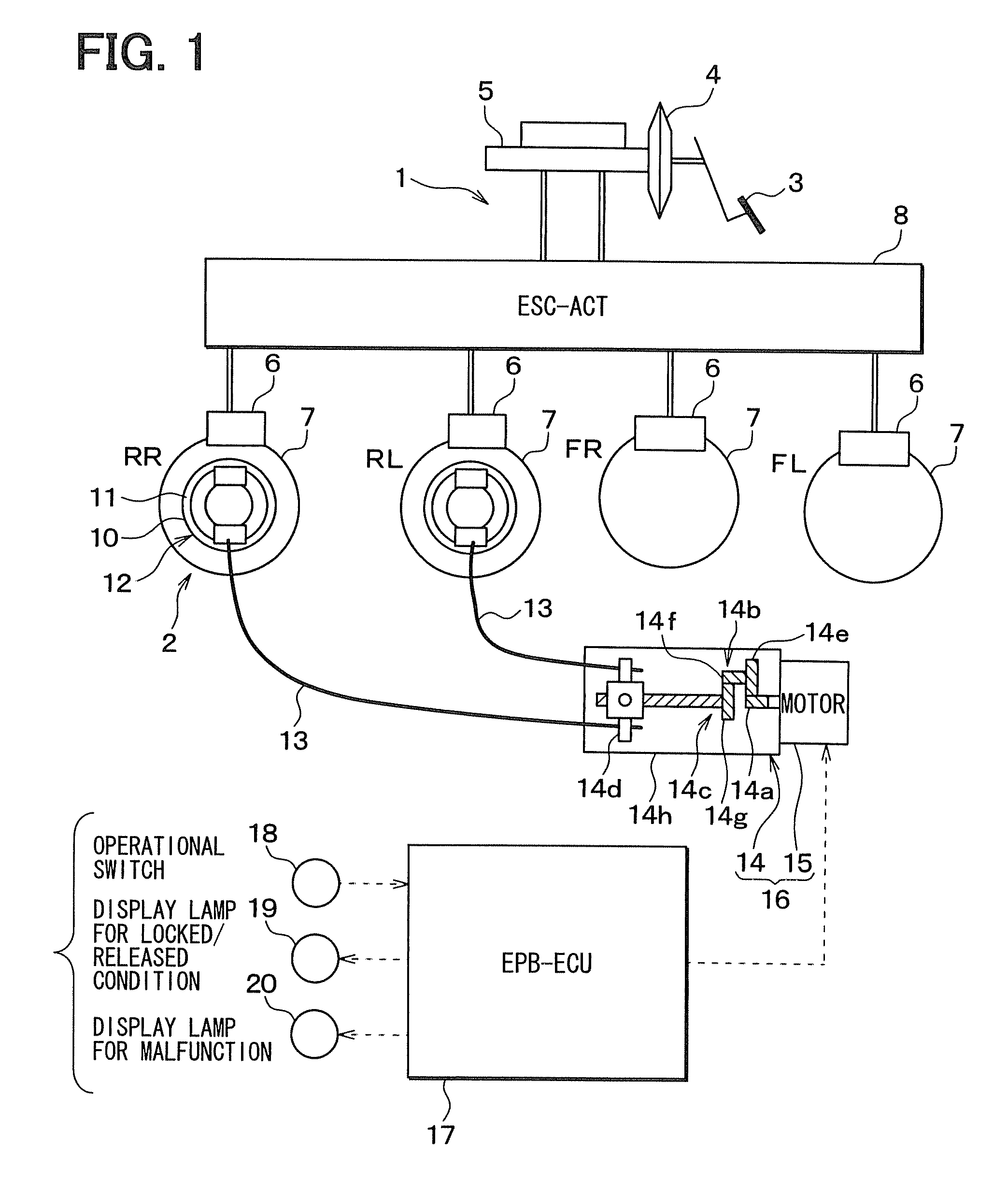 Parking brake control system