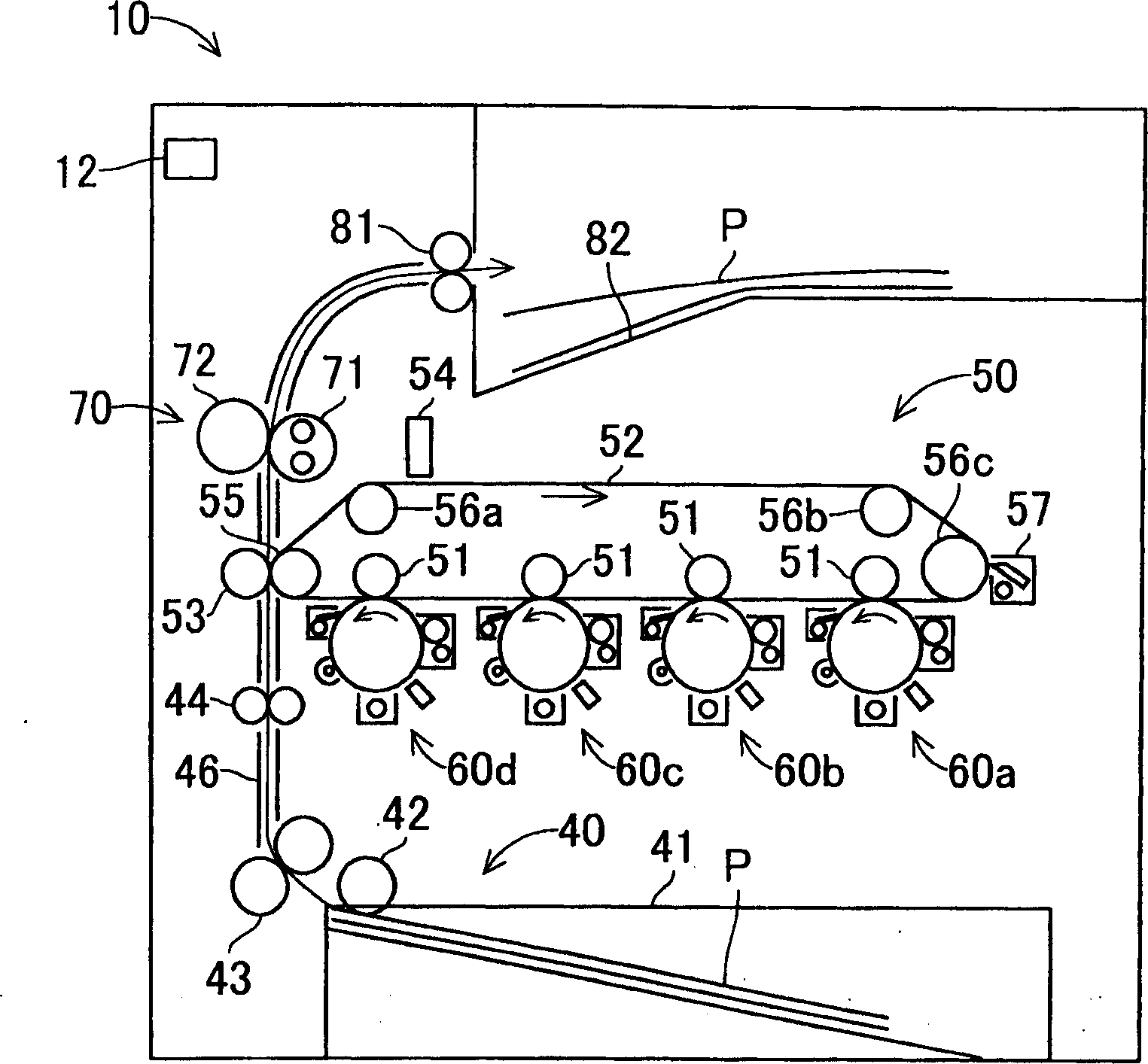 Image formation apparatus