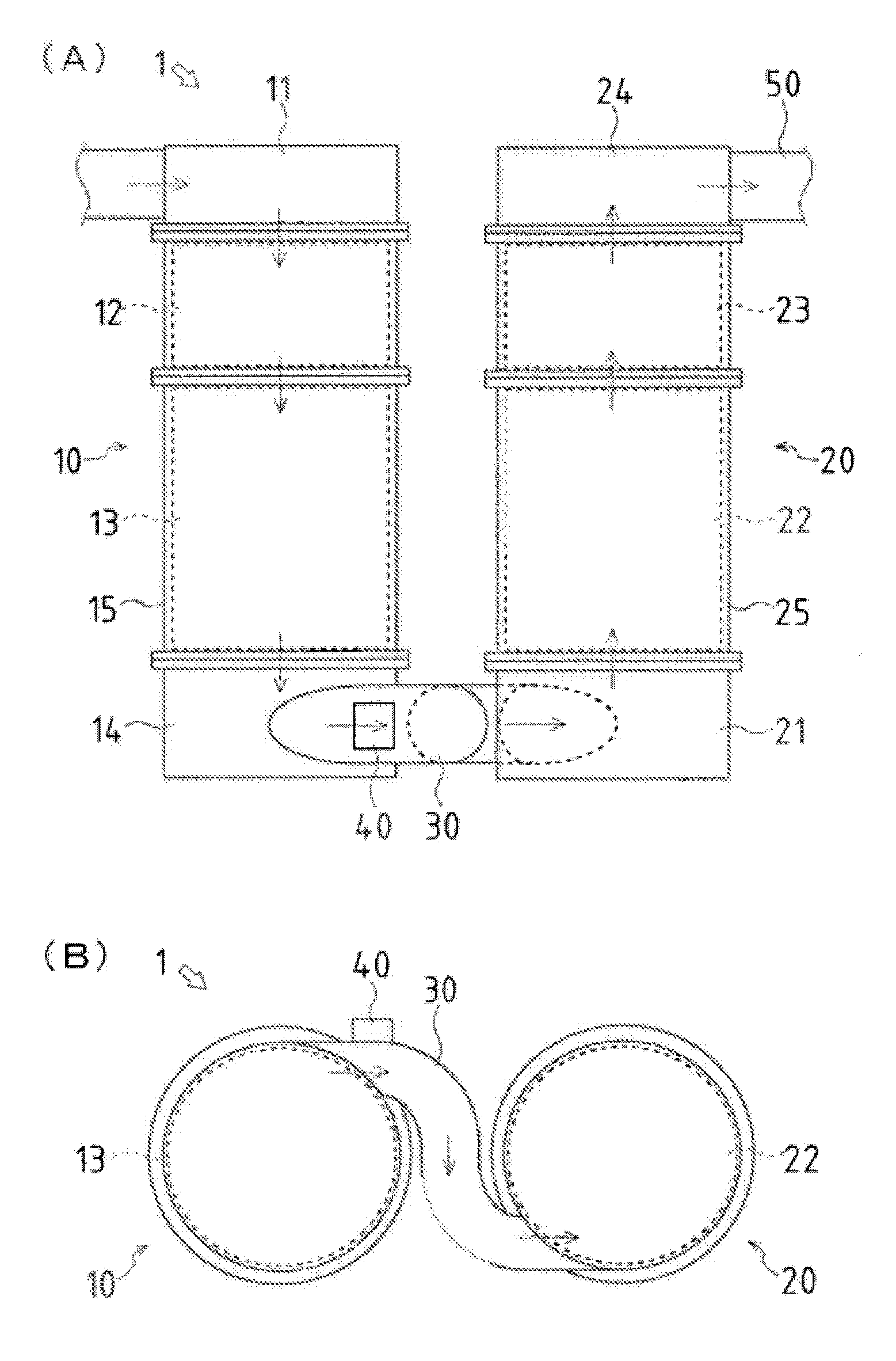 Exhaust Purification Apparatus