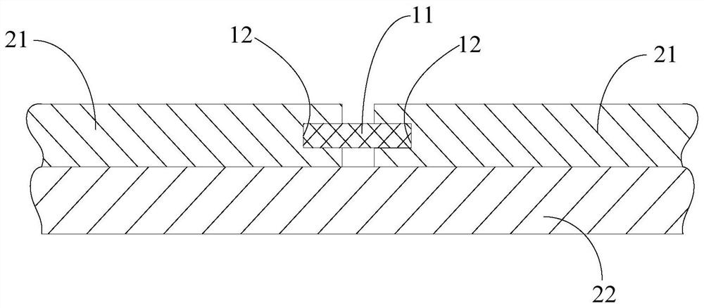 Stone floor tile levelness maintaining device