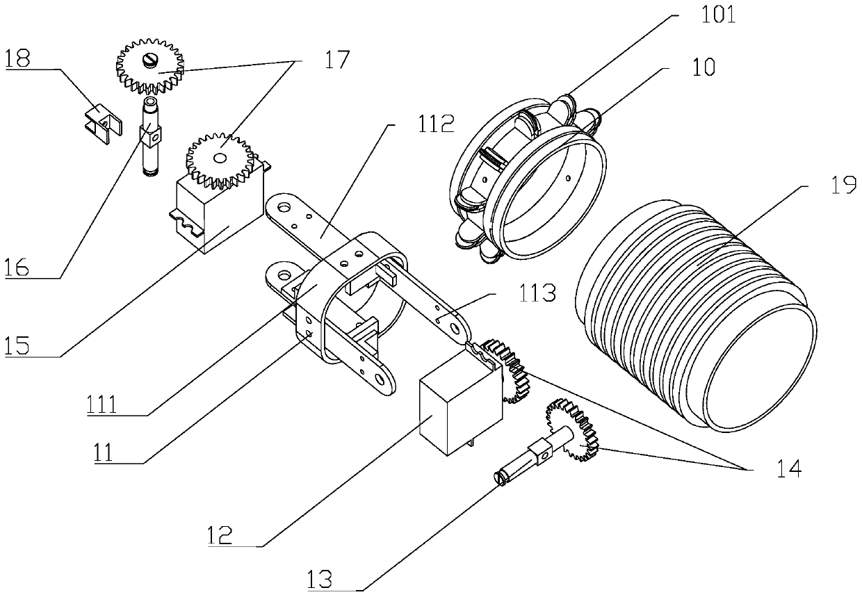 Snake-shaped robot