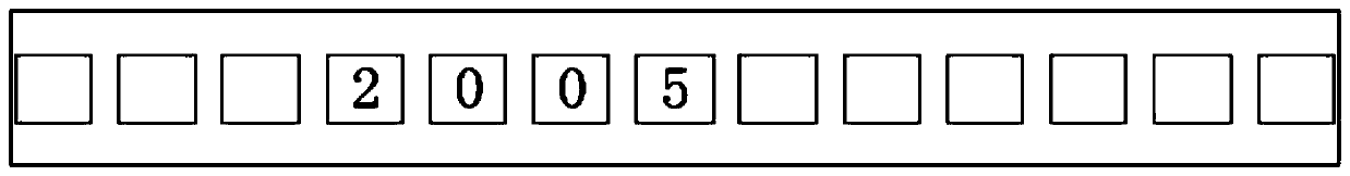 Game timing method and device based on account password and mobile terminal