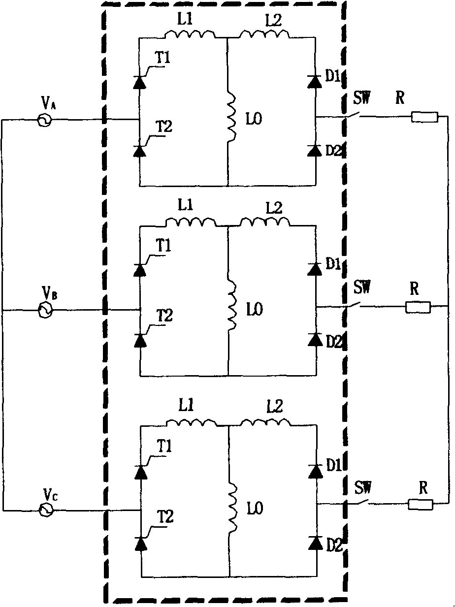 Short-circuit fault current limiter