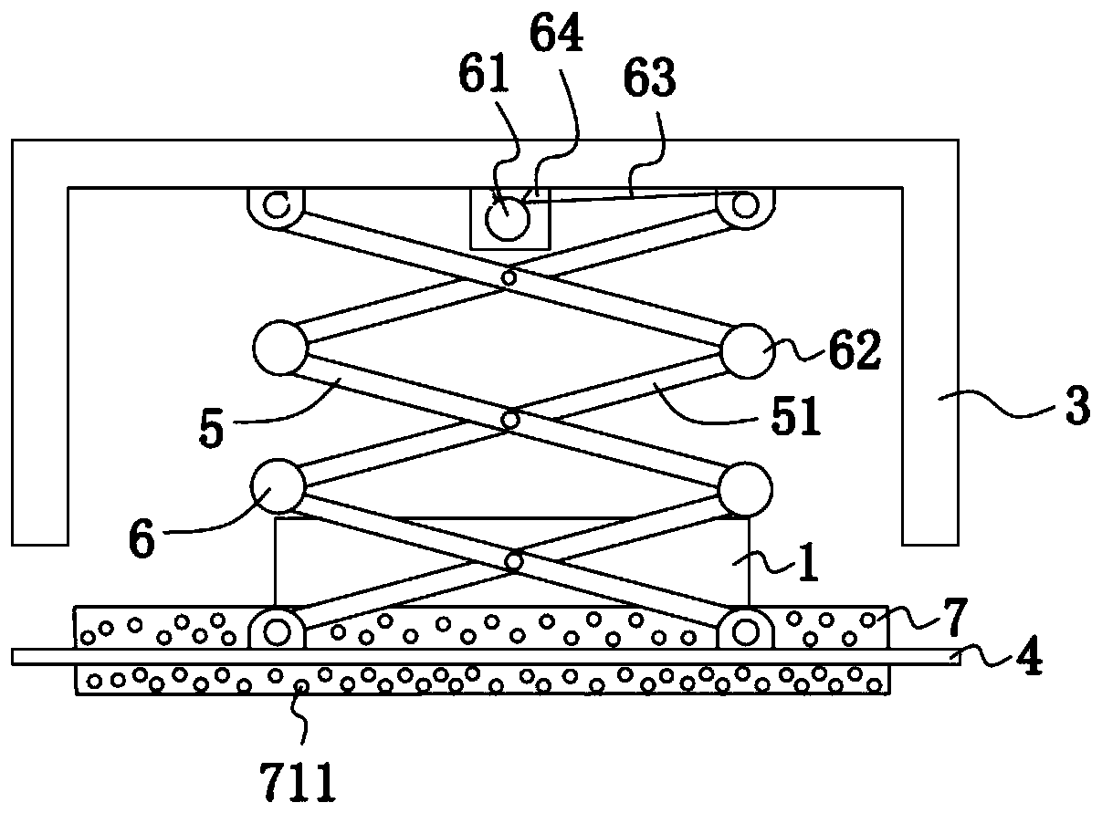 Multimedia projection system