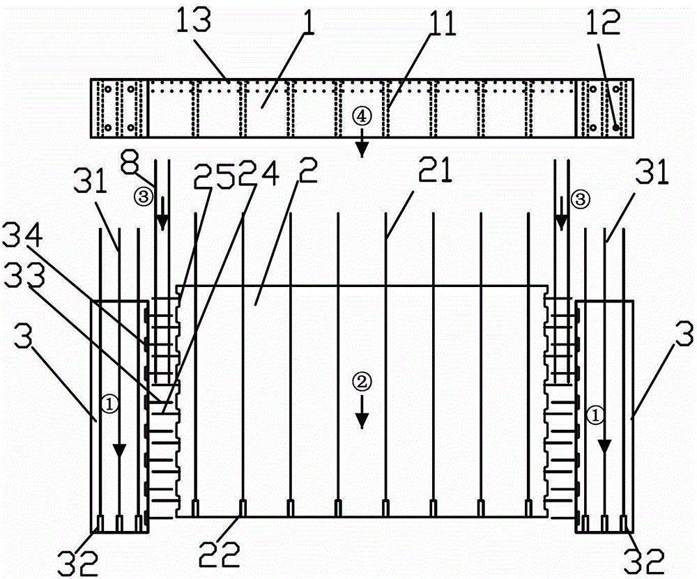 Assembly connecting structure and assembly connecting method of assembled concrete frame and shear wall combination