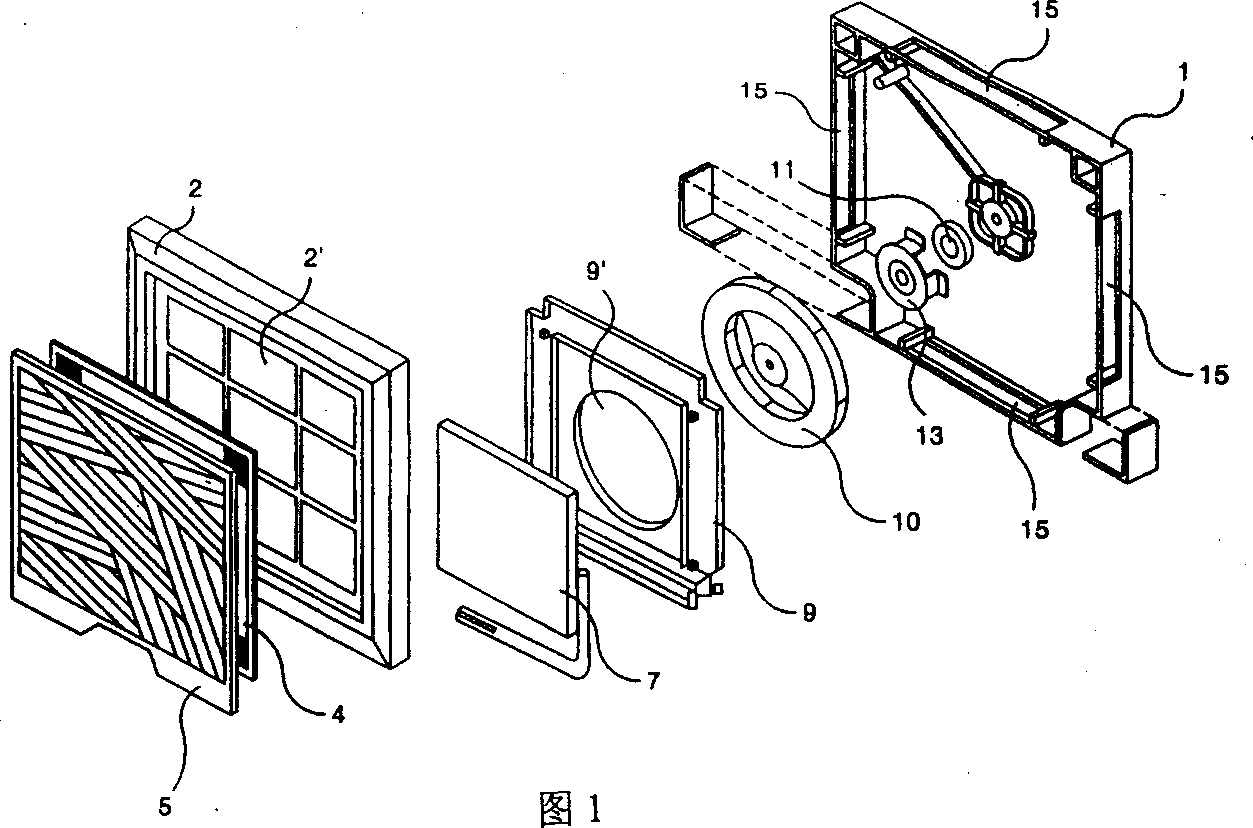 Front plate unit of split air conditioner