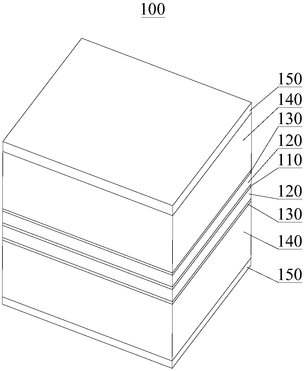 Metamaterial antenna cover and antenna system