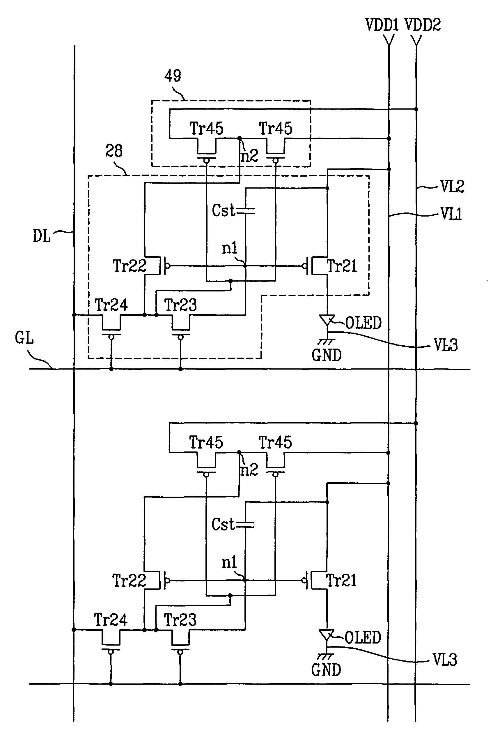 Light emitting display device and method for driving the same