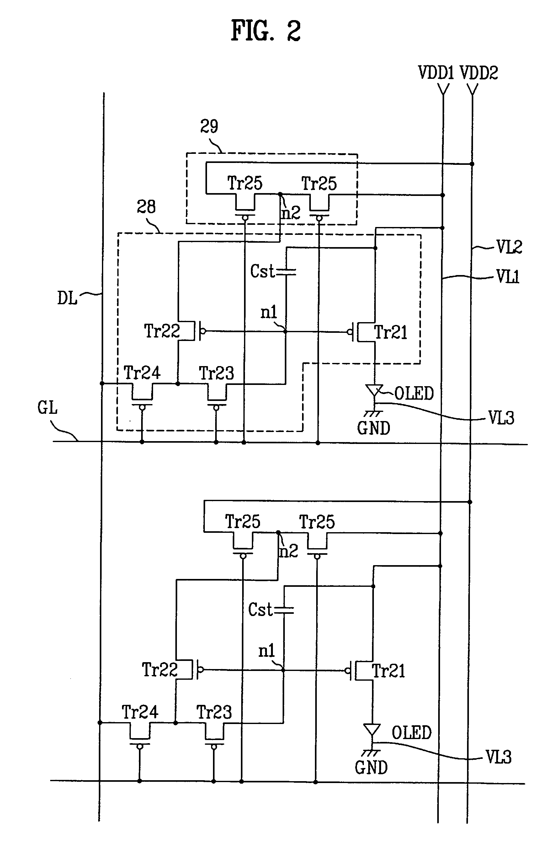 Light emitting display device and method for driving the same