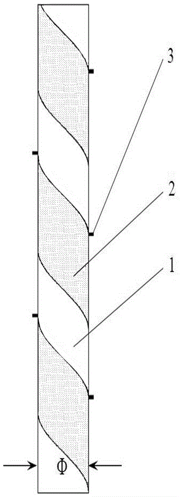 A semi-wet high-voltage electrostatic precipitator electrode