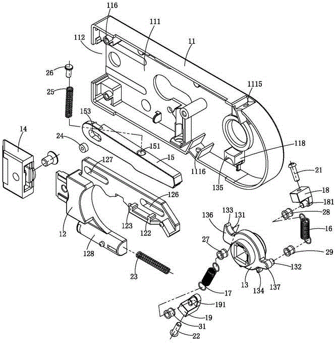 Locking-type glass door lock