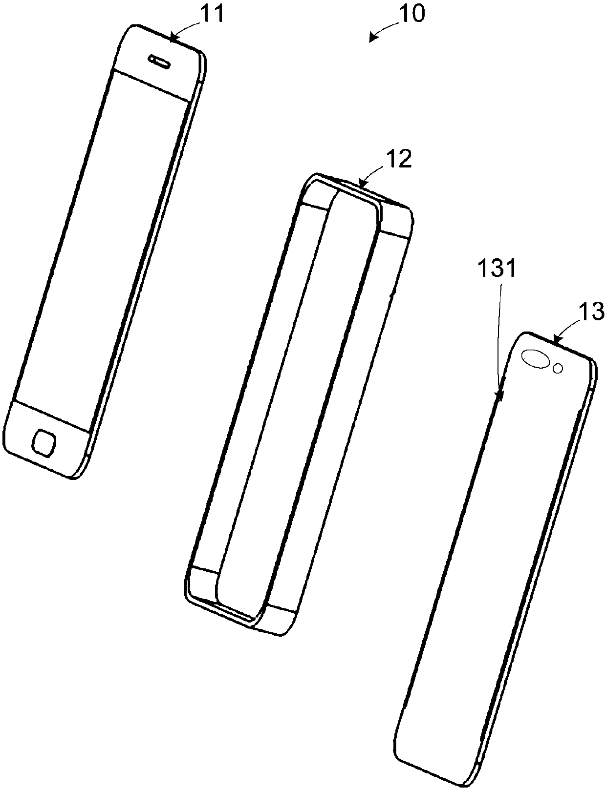 Housing manufacturing method, housing and electronic equipment