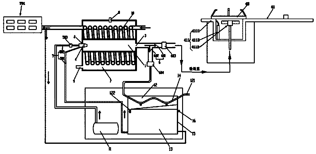 Liquid fuel expansion and fission device system for refrigeration and fuel gas