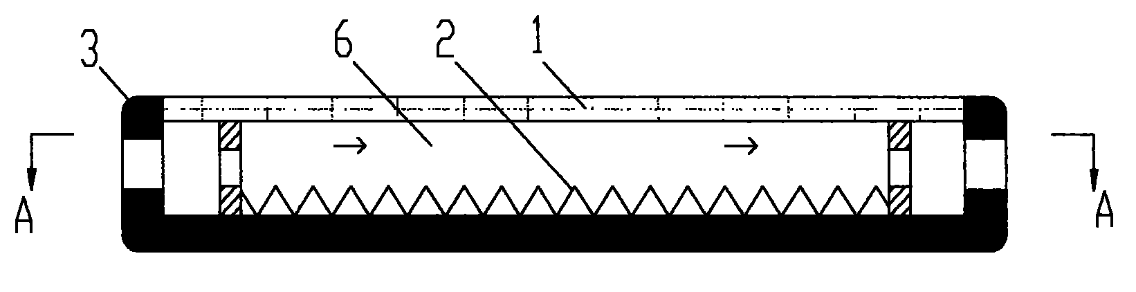 Flat-plate type solar combined heat-electricity supply device