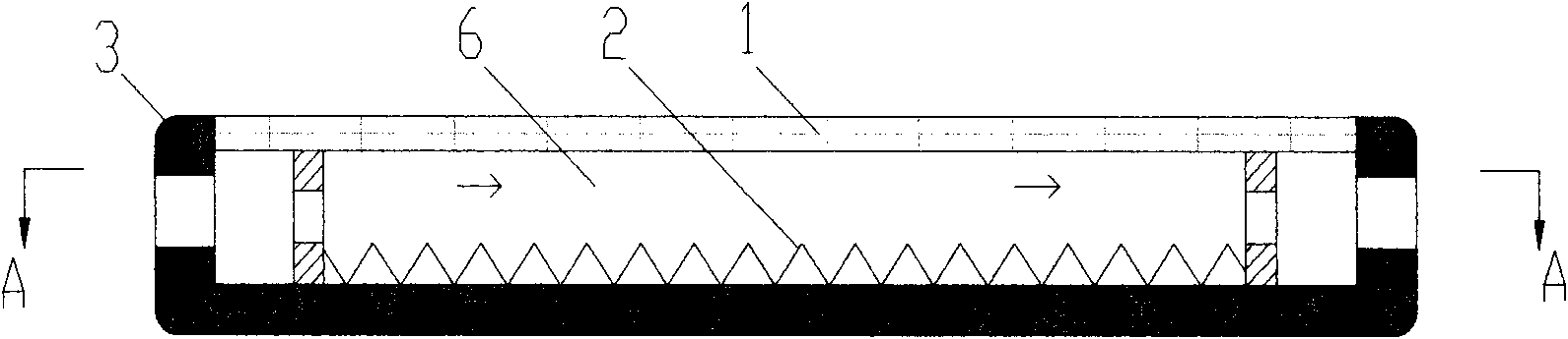 Flat-plate type solar combined heat-electricity supply device