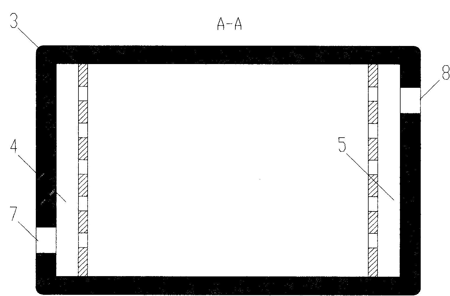 Flat-plate type solar combined heat-electricity supply device