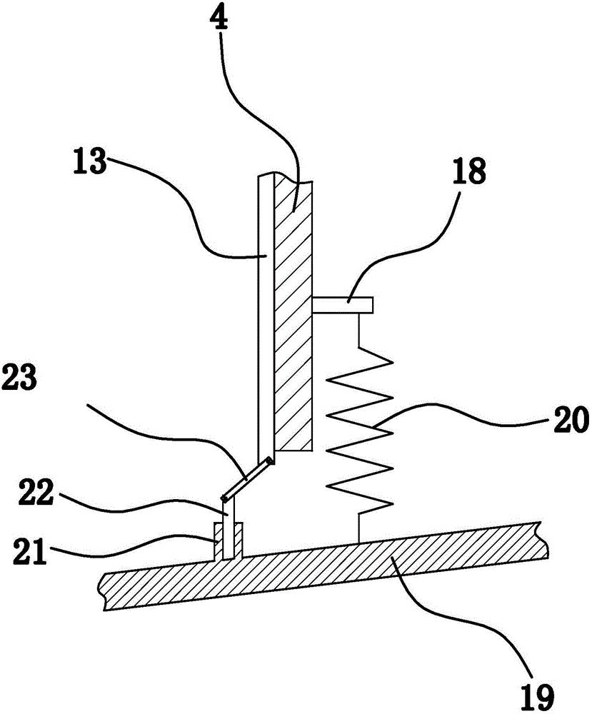 Mixed multistage dust collector